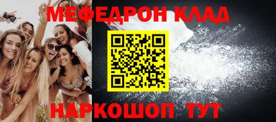 Альфа ПВП Краснознаменск