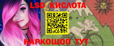 Альфа ПВП Краснознаменск