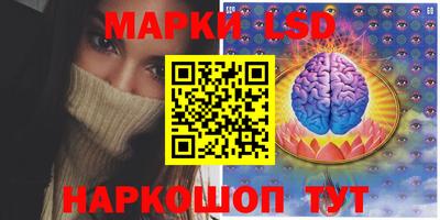 кокаин Кулебаки