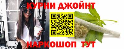 PSILOCYBIN Краснодар