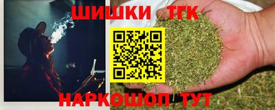 PSILOCYBIN Краснодар