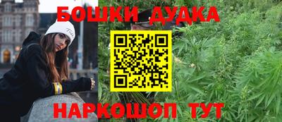 спиды Кумертау