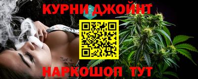 кокаин Кулебаки