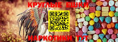 кокаин Кулебаки
