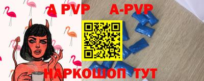 PSILOCYBIN Краснодар