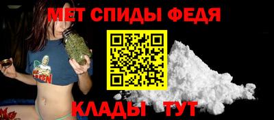 гашишное масло Кунгур