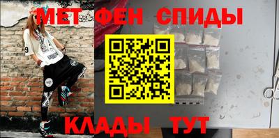 гашишное масло Краснокаменск