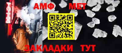 гашишное масло Кунгур