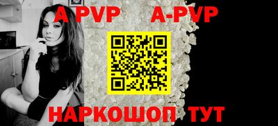 гашишное масло Краснокаменск