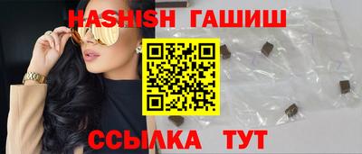 кокаин Кулебаки