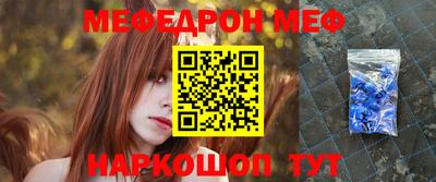 Альфа ПВП Краснознаменск