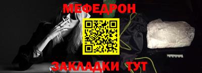 PSILOCYBIN Краснодар