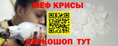 Альфа ПВП Краснознаменск