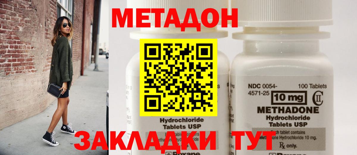 А ПВП Учалы